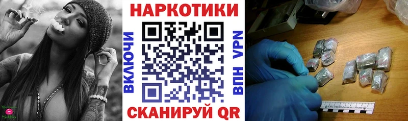 Цена Павловск гидра tor  Конопля  Меф мяу мяу  АМФ  ГАШИШ  Альфа ПВП  Псилоцибиновые грибы 