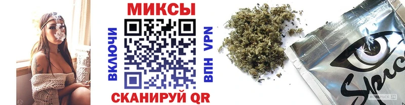 shop официальный сайт  даркнет сайт  Павловск  БУТИРАТ оксана 