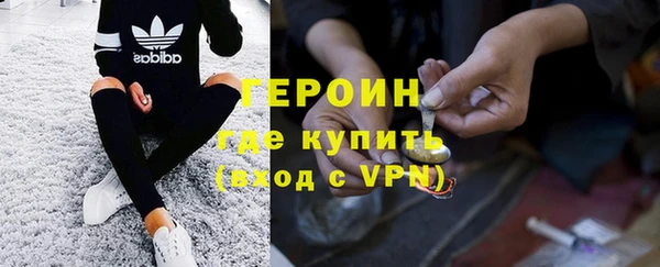 кокс Богородицк