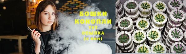 альфа пвп VHQ Богданович