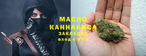 кокс Богородицк