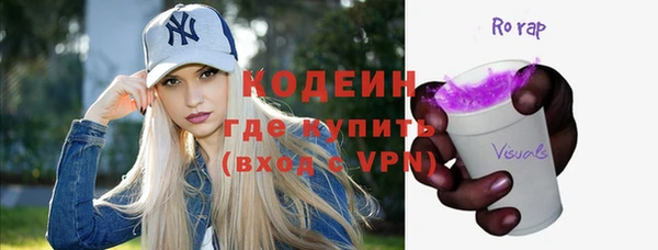 кокс Богородицк