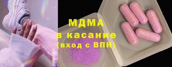 кокс Богородицк