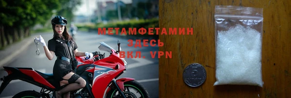 кокс Богородицк