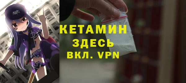 дмт Богородск