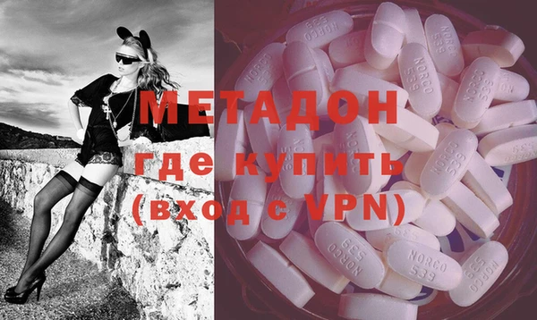 кокс Богородицк
