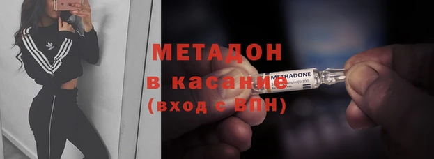 кокс Богородицк
