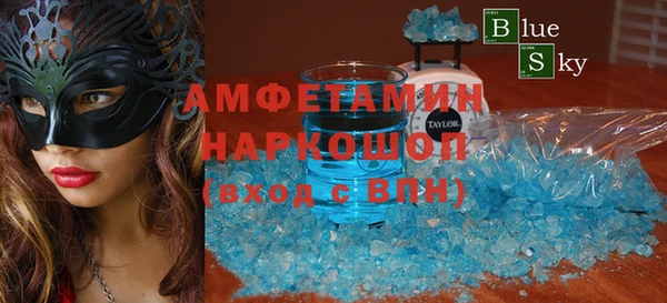 кокс Богородицк