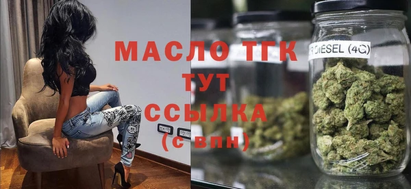 кокс Богородицк