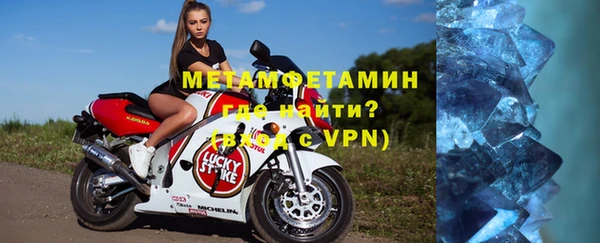 кокс Богородицк