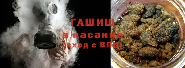 дмт Богородск