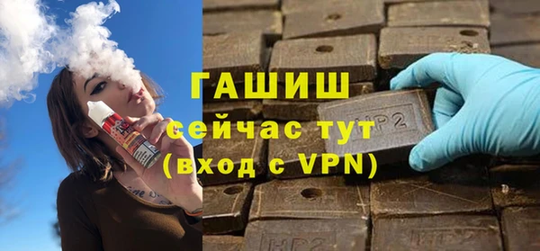 дмт Богородск